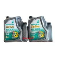 ราคา ส่งด่วน ใหม่+แท้100% ปิโตรนาส Petronas Syntium 800 Diesel น้ำมันเครื่องรถยนต์ ดีเซล น้ำมันเครื่องกึ่งสังเคราะห์ (1706149829)