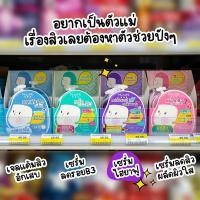 ราคา Mizumi Acne Serum เซรั่มลดสิว แต้มสิว (6g 1ซอง) (22869962265)