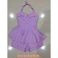 ราคา จั้มขาสั้น (874079328)