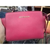 ราคา สวย กระเป๋าสะพายรักสีเลือดหมูแบรนด์ (44214639334)