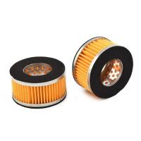 ราคา LALA2pc Air Compressor Silencer Air Intake Silent oil-free Filter Element 65*36*36 มม. (40424066427)