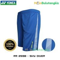 ราคา กางเกงแบดมินตัน Yonex SM 598 SKYDIVER ORIGINAL (42655739024)