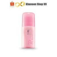 ราคา โรลออน น้ำหอม อาร์ซีรี่ย์ 50 กรัม R series Deodorant (19463544360)