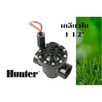 ราคา วาล์วไฟฟ้าโซลีนอย 1-1/2 นิ้ว AC 24V Hunter PGV-151 (7913921624)