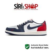 ราคา รองเท้า ไนท์กี้ Jordan 1 Retro Low OG (รับประกันลิขสิทธิ์แท้100%) (28934427439)