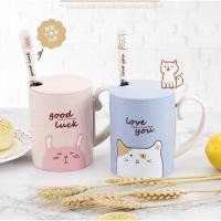 ราคา แก้วทำจากข้าวสาลี พร้อมช้อนด (5918720662)