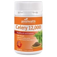 ราคา Goodhealth Celery 12,000mg คื่นช่าย contains high strength celery seed 60 แคปซูล (42758899180)