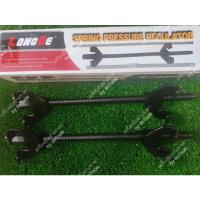 ราคา Longge ถอดสปริงโช๊ค 2 ตัวชุด (4314348925)