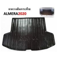ราคา ถาดท้ายถาดวางของท้ายรถถาดท้าย นิสสัน อัลเมร่า Nissan Almera 2020 (15470813564)