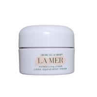 ราคา lamer กระปุกเปล่า ขนาด 3.5 ml ของแท้ 100% (25559033836)