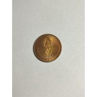 ราคา เหรียญสวยน่าสะสม เหรียญในหลวง ร.9 ที่ระลึกสร้างโรงพยาบาลราชพิพัฒน์ พ.ศ.2539 (41603645222)