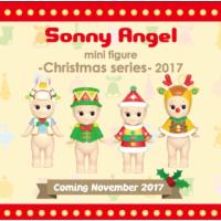 ราคา Sonny angel Christmas (765581799)