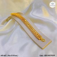 ราคา ขช7-สร้อยข้อมือน้ำหนัก1บาท ทองไมครอน24K (24165101165)