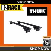 ราคา แร็คหลังคา THULE สำหรับรถ Isuzu/Chevrolet ชุดขาจับ+คานขวาง Roof Rack ตรงรุ่นรถ D-max Mu X Captiva Colorado Trailblazer (12393946943)