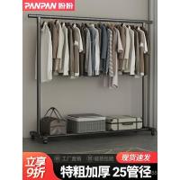 ราคา ชั้นอบแห้งเสื้อผ้าในร่มเสาระเบียงชั้นการจัดเก็บเสื้อผ้าความหวังเย็นไม้แขวนเสื้อครัวเรือนที่เรียบง่ายห้องนอนแขวน แอลซีพี (44322160727)