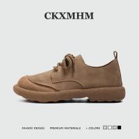 ราคา CKXMHM 39-46 รองเท้าหนังผู้ชายแฟชั่นรองเท้าบูทขนาดใหญ่ 46 (42422773612)