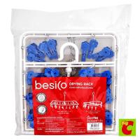 ราคา Besico เบสิโค ห่วงตากผ้าพร้อมตัวหนีบ 24 ตัว รุ่น BB170W