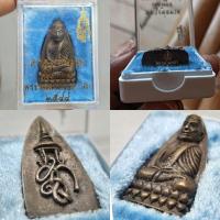 ราคา พระหลวงพ่อทวด หลังพระนามาภิไธย สก.2544โครงการสร้างพระให้แม่ วัดห้วยมงคล จังหวัดประจวบคีรีขันธ์ (22451393593)