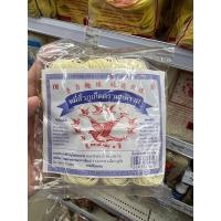 ราคา หมี่สั่วภูเก็ตแท้ 100% แพ็ค 10 ห่อ เส้นหมี่สั่งตรานกพิราบ 40 กรัม (19029294191)