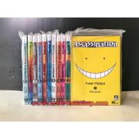 ราคา Assassination Classroom 1-11 (13320801428)