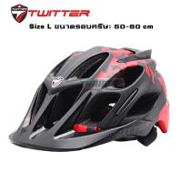 ราคา หมวกกันน็อคจักรยานเสือภูเขา TWIT.TER รุ่น MTB S379 (5888364180)