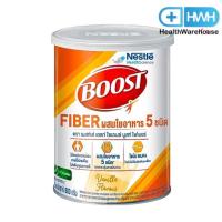 ราคา Nestle Boost Fiber 800 g บูสท์ ไฟเบอร์ ผสมใยอาหาร 5 ชนิด กลิ่นวานิลลา ขนาด 800 กรัม (11504986501)