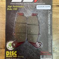 ราคา ผ้าเบรคหลัง demon125 demonGR demonGN (7672938217)