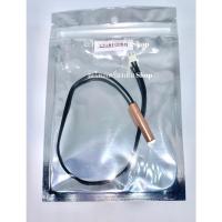 ราคา เซนเซอร์แอร์ toshiba โตชิบา 8-10 k (11580007362)