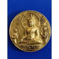 ราคา เหรียญหลวงพ่อโต วัดพนัญเชิง หลัง พระยูไลโพธิสัตย์ คุ้มครองดวงชะตาปีวอก​ เนื้อกะไหล่ทอง (15962427087)