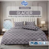 ราคา Synda​ ปลอกผ้านวม Micro Plus Cotton 520 เส้นด้าย รุ่น GLACIER (28255251794)