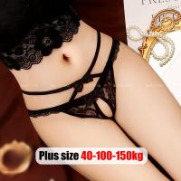 ราคา Plus Size✅กางเกงชั้นใน ผู้หญิง ไซส์ใหญ่ กางเกงในจีสตริง สาวอวบ G-String เซ็กซี่ เปิดเป้า เอวต่ำ ปักลาย ชุดบิกินี่ ลูกไม้ Oversize พลัสไซส์ สาว อวบอ้วน ใส่ได้ (29113920755)