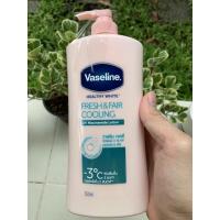 ราคา Vaseline Healthy White Fresh & Fair Cooling ผิวเย็นขึ้น 3 องศา 550ml (6356645645)