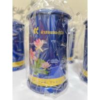 ราคา กระปุกออมเงินบัวหลวง 9 คำสอนของพ่อ ของธนาคารกรุงเทพ (29816854809)