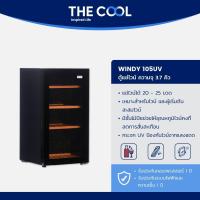 ราคา The Cool ตู้แช่ไวน์ wine fridge ความจุ 25 ขวด ความจุ 3.7 คิว รุ่น Windy 105UV (1653047625)