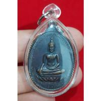 ราคา เหรียญพระประธาน วัดใต้บูรพาราม หลัง เจ้าพ่อศรีนครเตาท้าวเธอ ปี 2514 เป็นเหรียญรุ่นแรก ของเจ้าพ่อศรีนครเตาท้าวเธอ (13707476914)