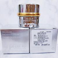ราคา La Prairie Cellular Radiance Cream 5ml. แท้ค่ะ (1381381241)