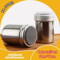 ราคา อุปกรณ์สแตนเลสสําหรับใส่ผงโกโก้กาแฟ (14097129774)