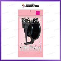 ราคา Preciosa พรีโคซ่า เซ็ตถ้วยผสมสีย้อมผม พร้อมเเปรงเเละหวีในตัว (26631430049)