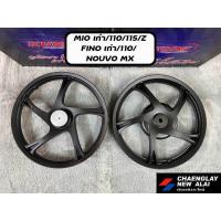 ราคา ล้อแม็ก Mio เก่า, Mio125, Fino เก่า, Fino 110, Nouvo MX ยี่ห้อ Kuni คูนิ ขอบ 14 นิ้ว (คู่) (13846707591)