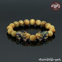 ราคา หินตาเสือทอง โกลเด้นไทเกอร์อาย Golden Tiger Eye ขนาด 10 มิล ปี่เซียะเปลี่ยนสีคู่ หินแท้ 100% หินตาเสือ เสือทอง (2223793106)