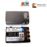 ราคา Battery man for canon NB2L รับประกัน 1ปี (245269853)