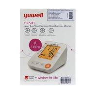 ราคา cuff L เครื่องวัดความดัน Yuwell รุ่น YE650D คนแขนใหญ่ใช้ได้ 22-45ซม. พูดไทย + Adapter + กระเป๋าเก็บอุปกรณ์ Blood Pressur (6760100877)