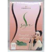 ราคา S sure Pananchita เอสชัวร์ ลดน้ำหนัก สูตรคุมหิว ไร้สารตกค้าง (18003886524)
