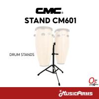 ราคา ขาตั้งกลองทอมบ้า CMC 601 Music Arms (28173754457)