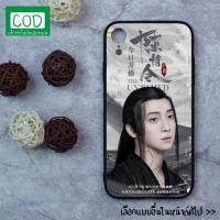 ราคา Oppo Joy5 Mirror5 (lite) R7 R7+ R7s R9s R9s+ R15pro R17pro ลัทธิมาร (7301465738)