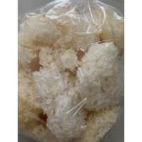 ราคา เห็ดหูหนูขาวแห้ง (500กรัม) (5556925998)