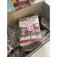 ราคา หลอดไข่มุก หลอดชาไข่มุกแบบห่อฟิล์มเดี่ยว สีทอง (21419042055)