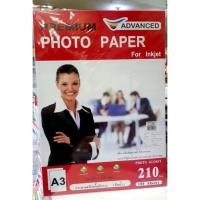 ราคา Advanced Glossy Photo Paper 210 แกรม แบบมัน จำนวน 100 แผ่น ขนาด A3 สำหรับเครื่องพิมพ์อิงค์เจ็ท (19662799936)