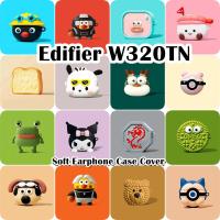 ราคา ส่วนลดสําหรับ Edifier W320TN Case Casing Soft Silicone Cool Cartoon Style Case Cover NO.2 (28013575936)