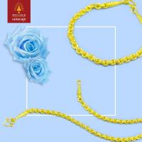 ราคา MTSGOLD สร้อยข้อมือ ครึ่งสลึง คตกิตเด็ก (13120139573)